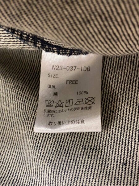 NOT CONVENTIONAL(ノットコンベンショナル) / ベスト/FREE/コットン