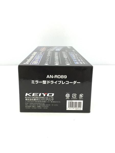 【新品、未使用】ミラー型ドライブレコーダー（AN-R089） KEIYO(ケイヨウ) / ドライブレコーダー/an-r089/ミラー型 | 中古品の