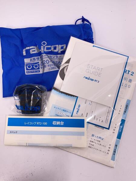 RAYCOP(レイコップ) / 掃除機 RT2 RT2-100JWH | 中古品の販売・通販