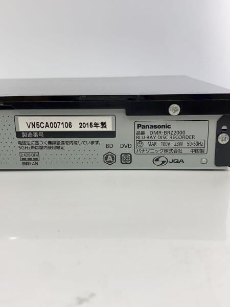 Panasonic DMR-BRZ2000 ジャンク 録画不可 中古〔中古品〕 DIGA DMR