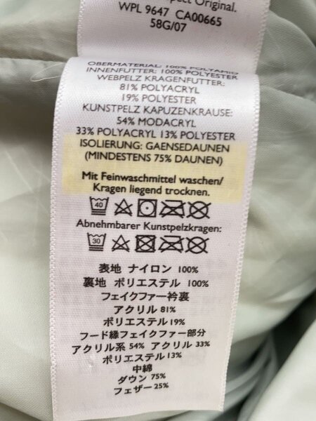 EDDIE BAUER(エディーバウアー) / トーテムポールタグ/50-60s復刻