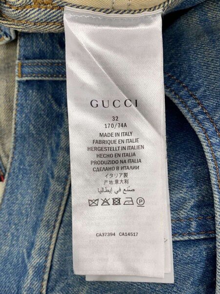 GUCCI シンボルテーパードデニムパンツ GUCCI シンボルズ テーパード デニム パンツ&Tシャツ 【公式通販】