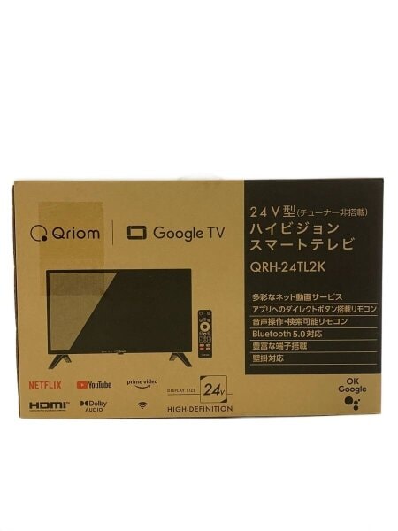 YAMAZEN(山善)(ヤマゼン) / チューナーレステレビ キュリオム QRH