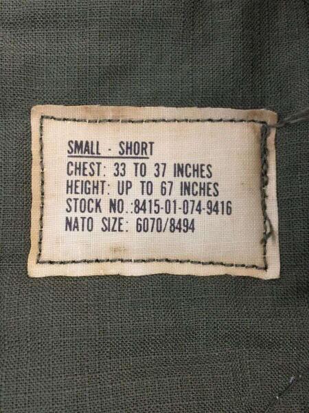 MILITARY(ミリタリー) / タンカースジャケット/米軍/S/コットン/KHK