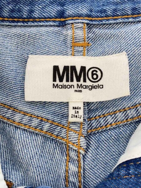 MM6(エムエムシックス) / 再構築_チェーンプリント_ストレートパンツ 