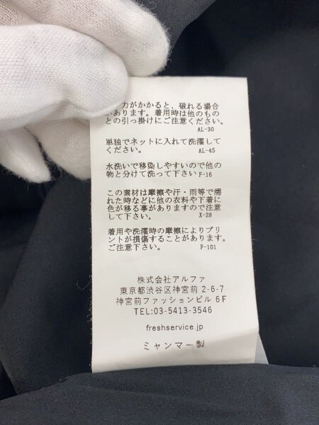 FreshService(フレッシュサービス) / セットアップ/L/ポリエステル/BLK