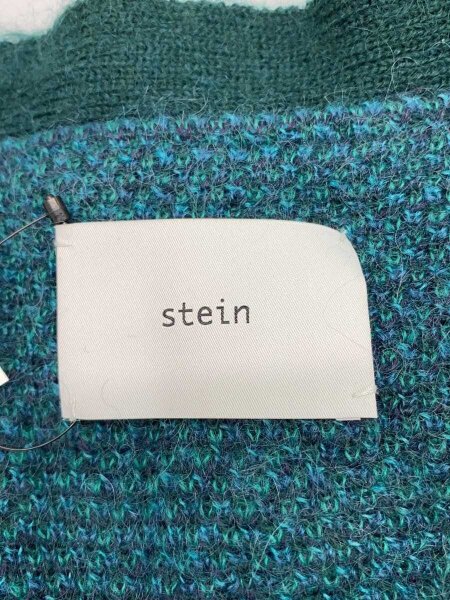 ssstein(stein)(シュタイン) / カーディガン(厚手)/M/モヘア/GRN/ST