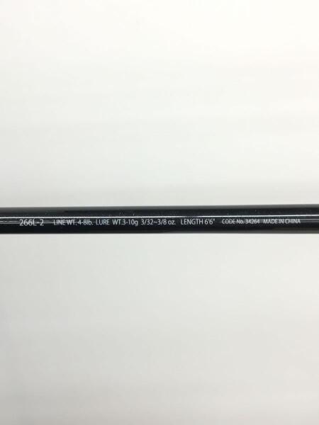 SHIMANO(シマノ) / 22 エクスプライド 266L-2/バスロッド | 中古品の