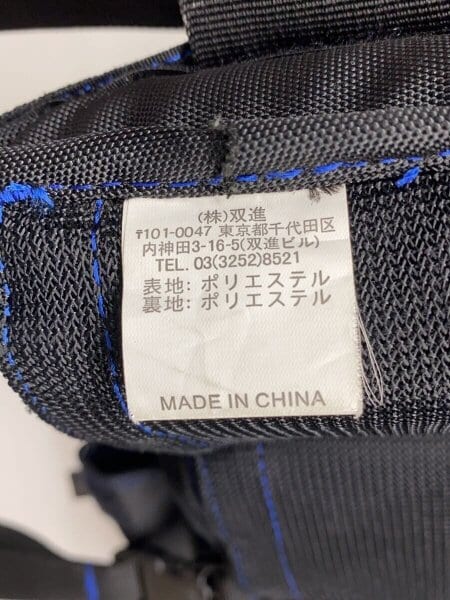 ロックショア Rivalley fishing リバレイ ストラップベスト Rivalley