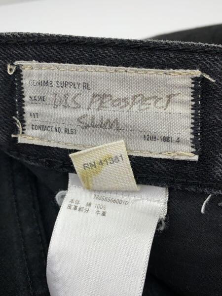 Denim & Supply Ralph Lauren(デニムアンドサプライラルフローレン 