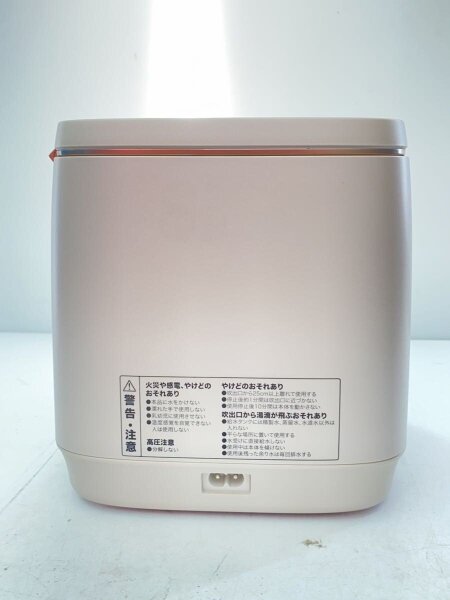 NITORI(ニトリ) / 速潤デイリースチーマー/理美容品/NK251// | 中古品