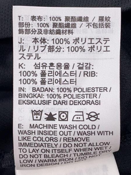 NIKE(ナイキ) / タグ付/22SS ACRONYM STADIUM JERSEYS/シャツ/L