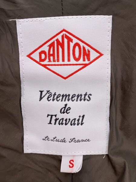 DANTON(ダントン) / フリースジャケット/S/ポリエステル/BEG/DT-A0195