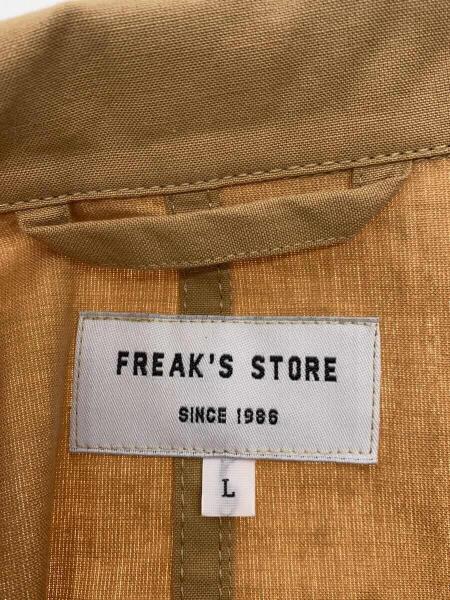 FREAK'S STORE(フリークスストア) / カンフージャケット/チャイナ
