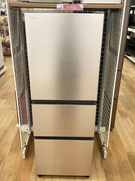 HITACHI R-27RV 2022年製 143 3機種【鬼比較】R-27RV 違い口コミ