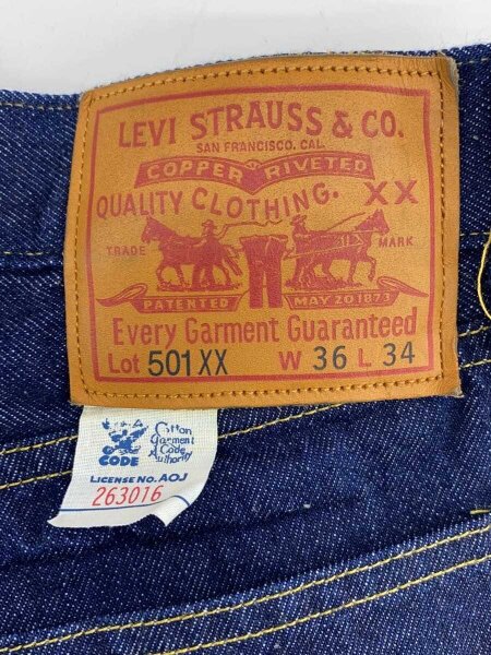 Levi's Vintage Clothing(リーバイスヴィンテージクロージング