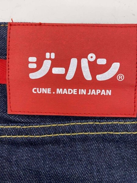 CUNE(キューン) / 2連うさぎ/ストレッチデニム/ストレートパンツ/32