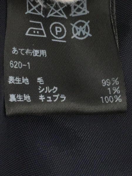 【新品未使用】ユナイテッドアローズ カノニコ スーツ ネイビー ストライプ ヴィターレ・バルベリス・カノニコの新しい3PLY生地を用いた