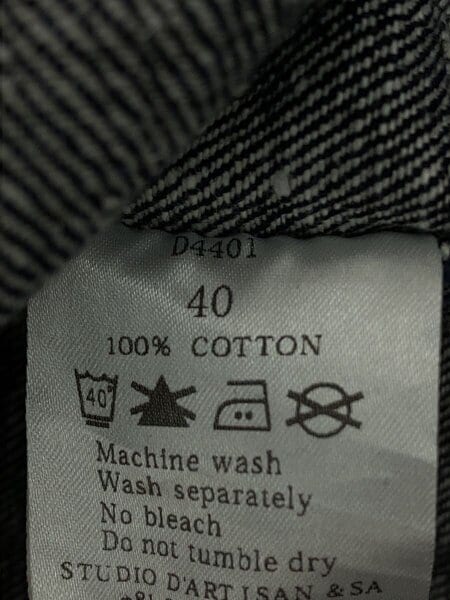 STUDIO D'ARTISAN(ステュディオダルチザン) / カバーオール/40/デニム