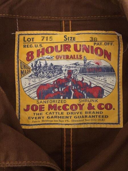 8 HOUR UNION ブラウン カバーオール サイズ38 8 HOUR UNION ブラウン カバーオール サイズ38 8 HOUR UNION ブラウン