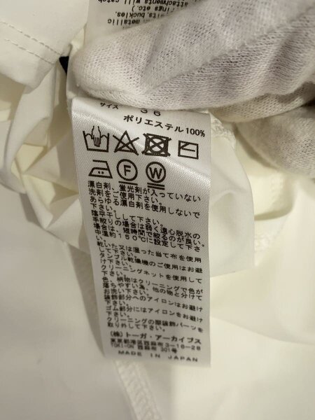 TOGA(トーガ) / ナイロンベスト/36/ポリエステル/WHT/ta11-jk037