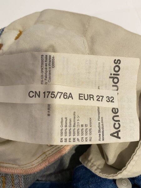 Acne Studios(Acne)(アクネストゥディオズ(アクネ)) / スーパーバギー