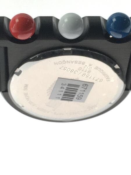 マッハ2000 トリコロール LIP MACH 2000 LIP-671159 lip(リップ