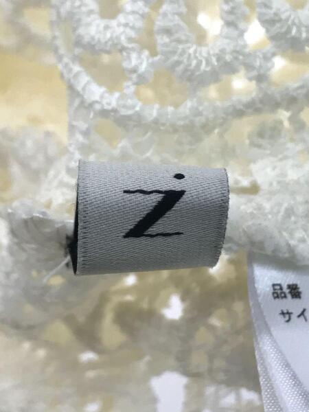 N. Natural Beauty Basic(エヌナチュラルビューティーベーシック 