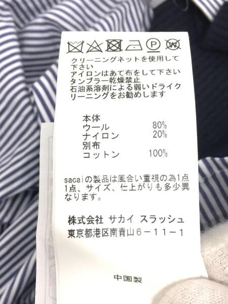 sacai(サカイ) / ブラウス/2/ウール/ネイビー/17-03322 | 古着の販売 