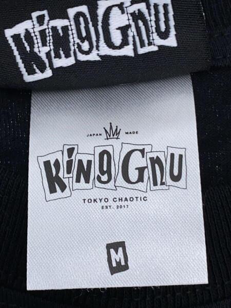 その他ブランド(ソノタブランド) / KING GNU/THE GREATEST