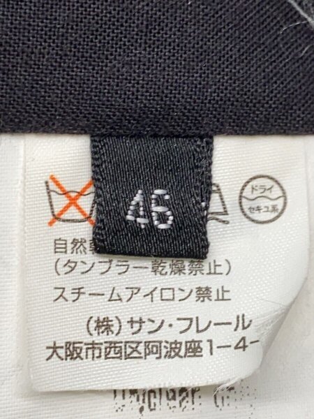 RAF SIMONS(ラフシモンズ) / 02AW/Virginia Creeper期/テーラード