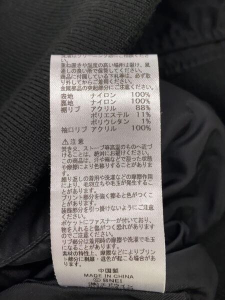 ALPHA INDUSTRIES(アルファインダストリーズ) / ALPHA×ACE COMBAT/CWU 