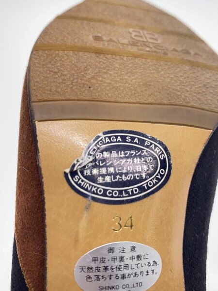 BALENCIAGA(バレンシアガ) / パンプス/34/BLK | 中古品の販売・通販