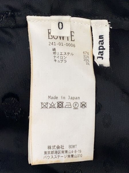 その他ブランド / BOWTE/長袖ブラウス/0/コットン/BLK/241-01-0006 その他ブランド(ソノタブランド) / BOWTE/長袖ブラウス/0/コットン/BLK