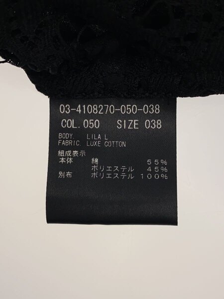 theory luxe(セオリーリュクス) / 長袖シャツ/38/コットン/BLK/03 