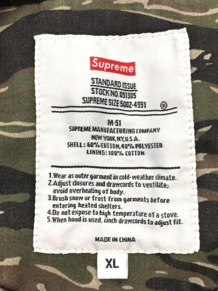 Supreme(シュプリーム) / ミリタリージャケット/M-51/XL/コットン/GRN 