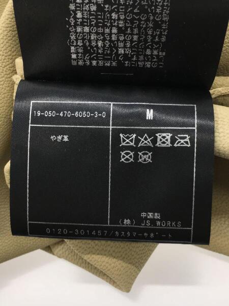 J.S Homestead(JOURNAL STANDARD HOMESTEAD)(ジェイエスホームステッド