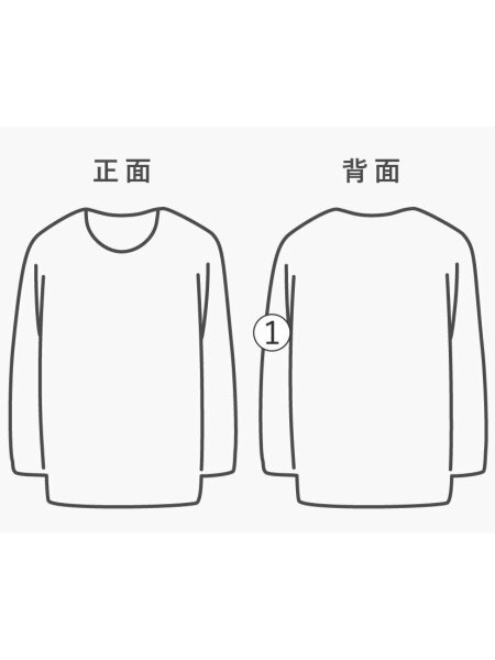 BALENCIAGA(バレンシアガ) / 22AW/be different/Tシャツ/XL/コットン