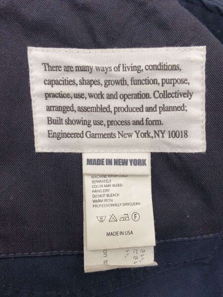 Engineered Garments(エンジニアードガーメンツ) / コットンテーラード
