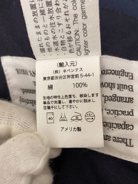 Engineered Garments(エンジニアードガーメンツ) / コットンテーラード