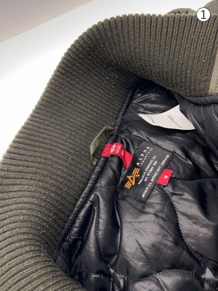 ALPHA INDUSTRIES(アルファインダストリーズ) / フーデッドリブ