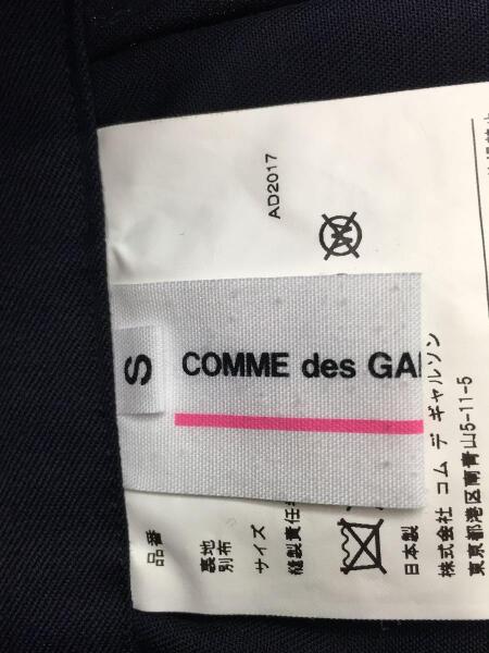 COMME des GARCONS GIRL(コムデギャルソンガール) / ジャンパー