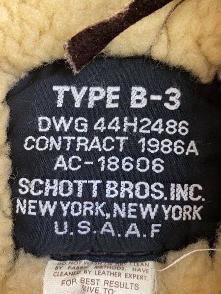 Schott(ショット) / ジャケット/42/レザー/BRW | 古着の販売・通販なら