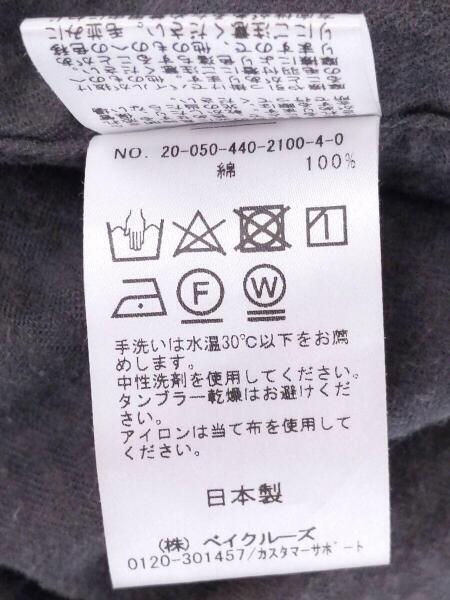 JOURNAL STANDARD LUXE(ジャーナルスタンダードラックス) / 20AW/5W