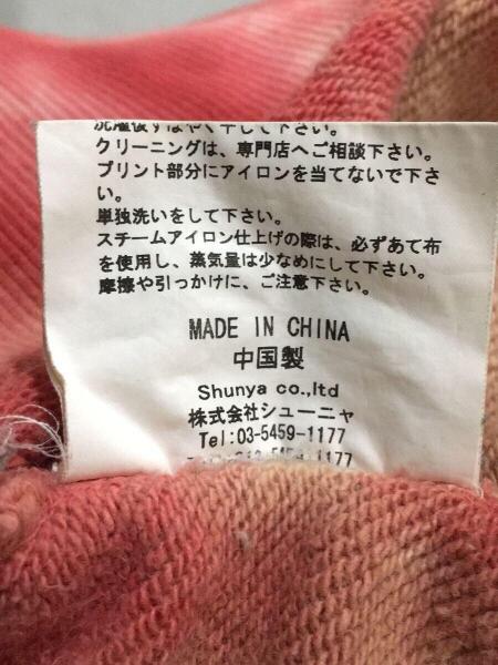 Children of the discordance(チルドレンオブザディスコ-ダンス