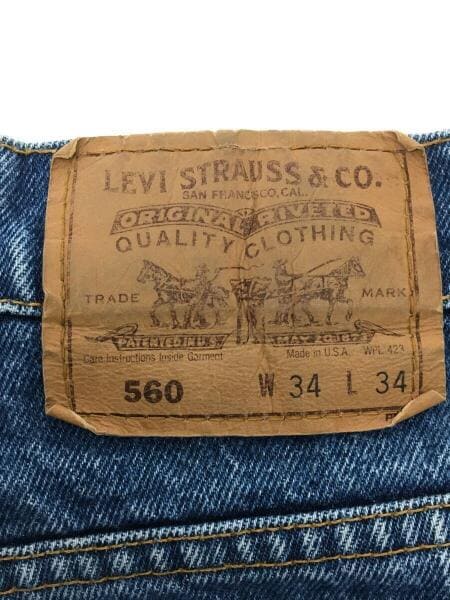 Levi