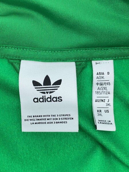 adidas(アディダス) / トラックジャケット ジェンダーニュートラル/XXL