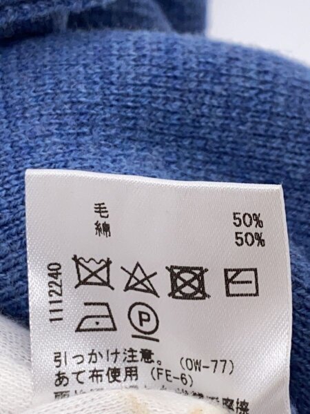 STUDIO NICHOLSON / ニットベスト(薄手)/Vネック/S/ウール/BLU/無地/51-10-121003// STUDIO NICHOLSON(スタジオニコルソン) / ニットベスト(薄手)/Vネック