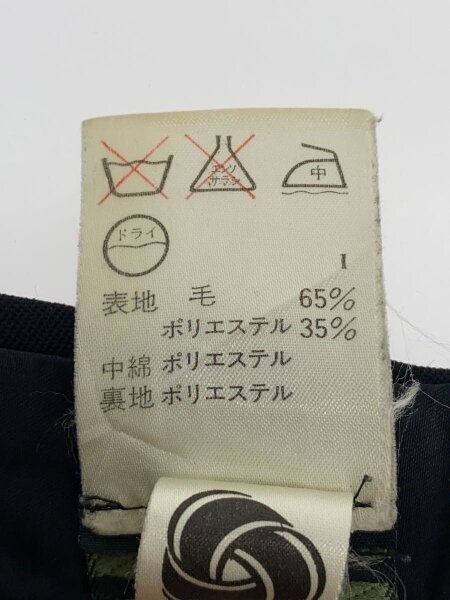 Jean Paul GAULTIER HOMME(ジャンポールゴルチエオム) / ボトム/48