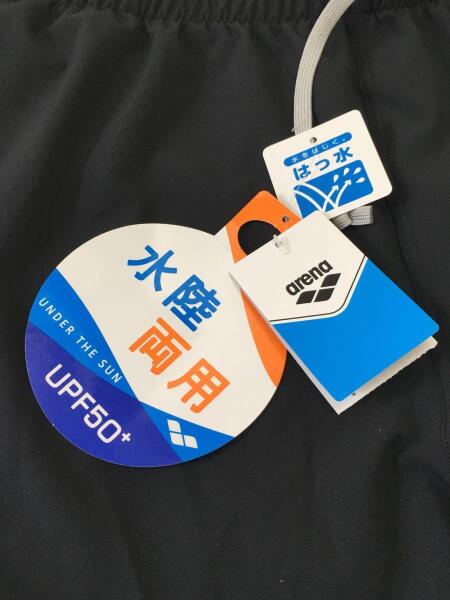 アリーナ ジャージ上下 XO アリーナ ジャージの人気商品・通販・価格